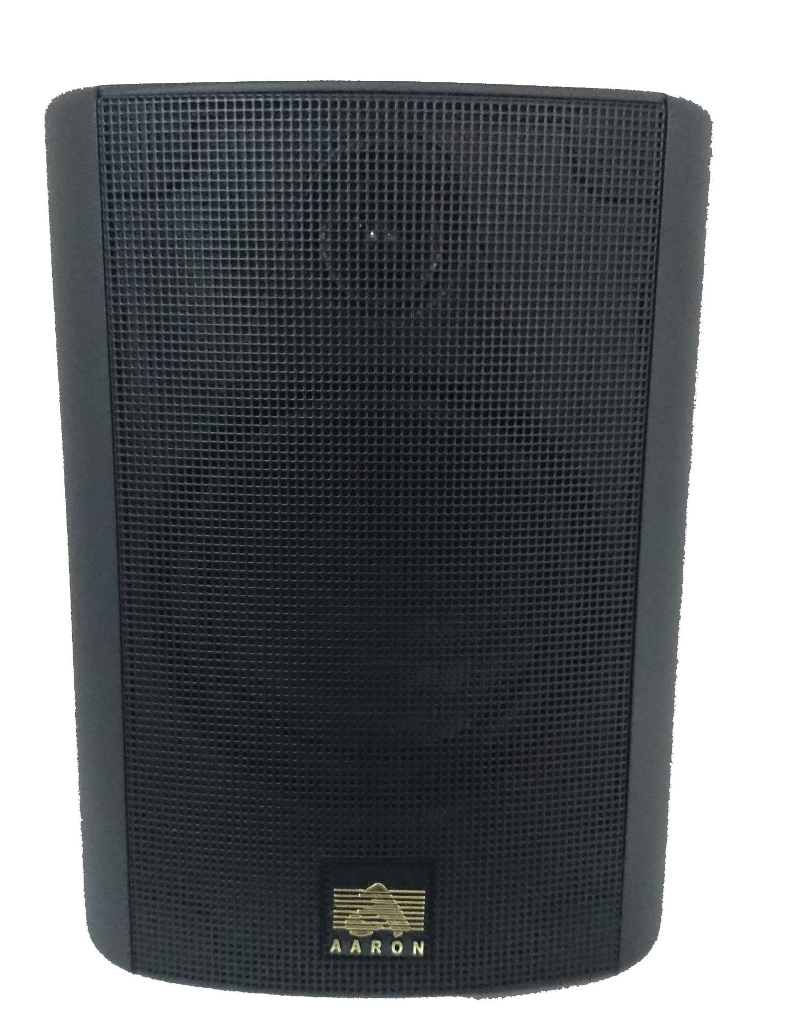 Aaron speakers sales price